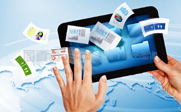 電子商務 數(shù)字化時代的商業(yè)革命