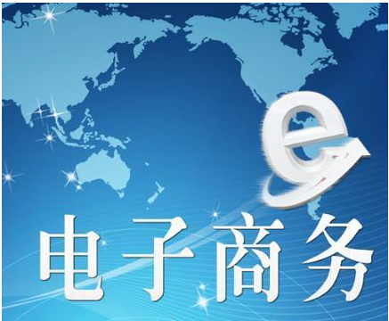 攝圖新視界 全球電子商務視覺素材的整合與創(chuàng)新